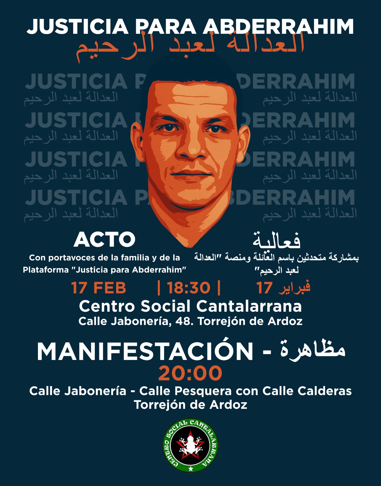Acto y manifestación en Torrejón por el aniversario del asesinato de Abderrahim