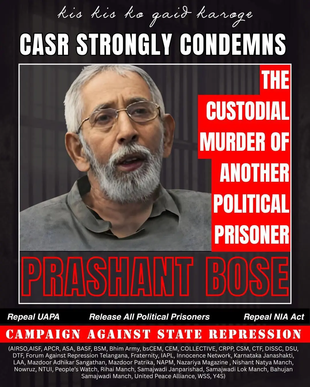 [India] Prashant Bose muere bajo custodia carcelaria