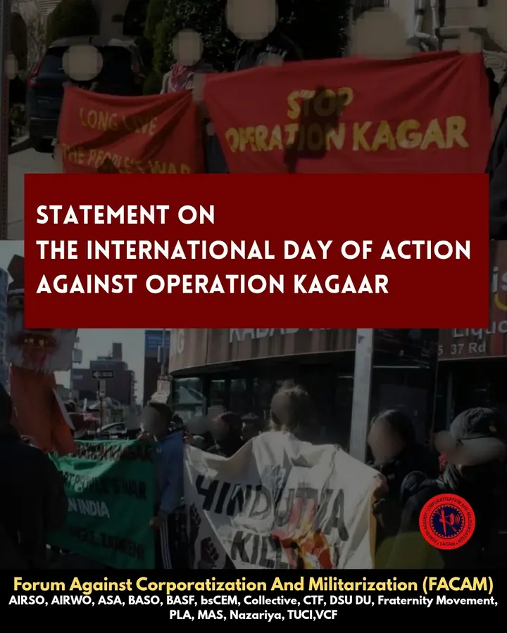 [India] Valoración el FACAM sobre el día internacional contra la «Operación Kagaar»