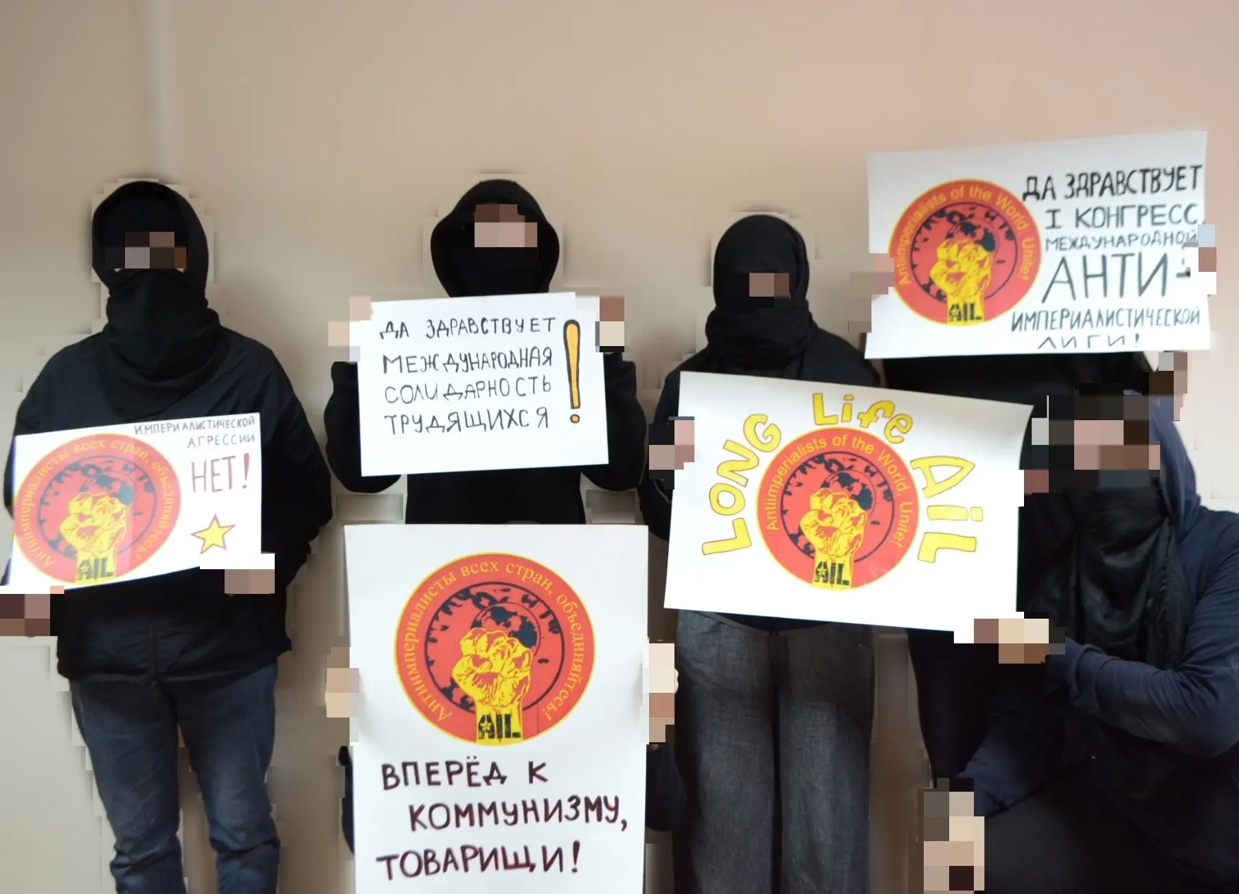[Rusia] Antiimperialistas rusos celebran Primero de Mayo y fundación de la LAI