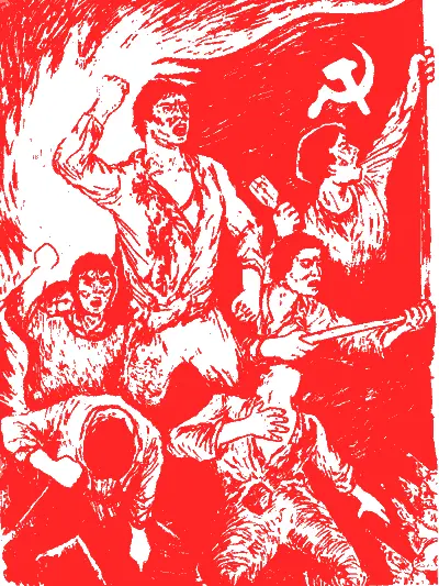 19 de junio – Día de la Heroicidad
