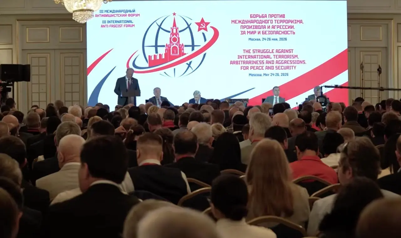 Maoístas rusos denuncian la cumbre del «Sovintern» y la propaganda del imperialismo ruso