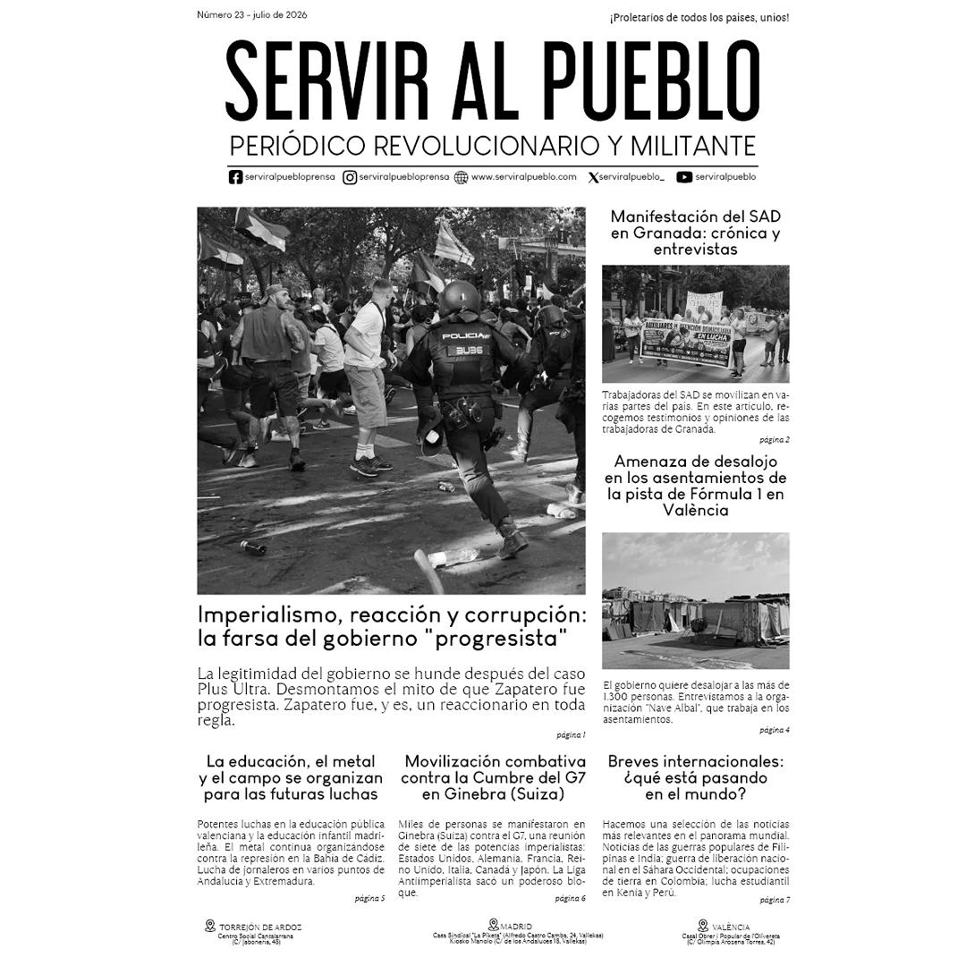 [Nº 23 – Julio 2026] Película del mes: «La guerrilla de la memoria» (2002)