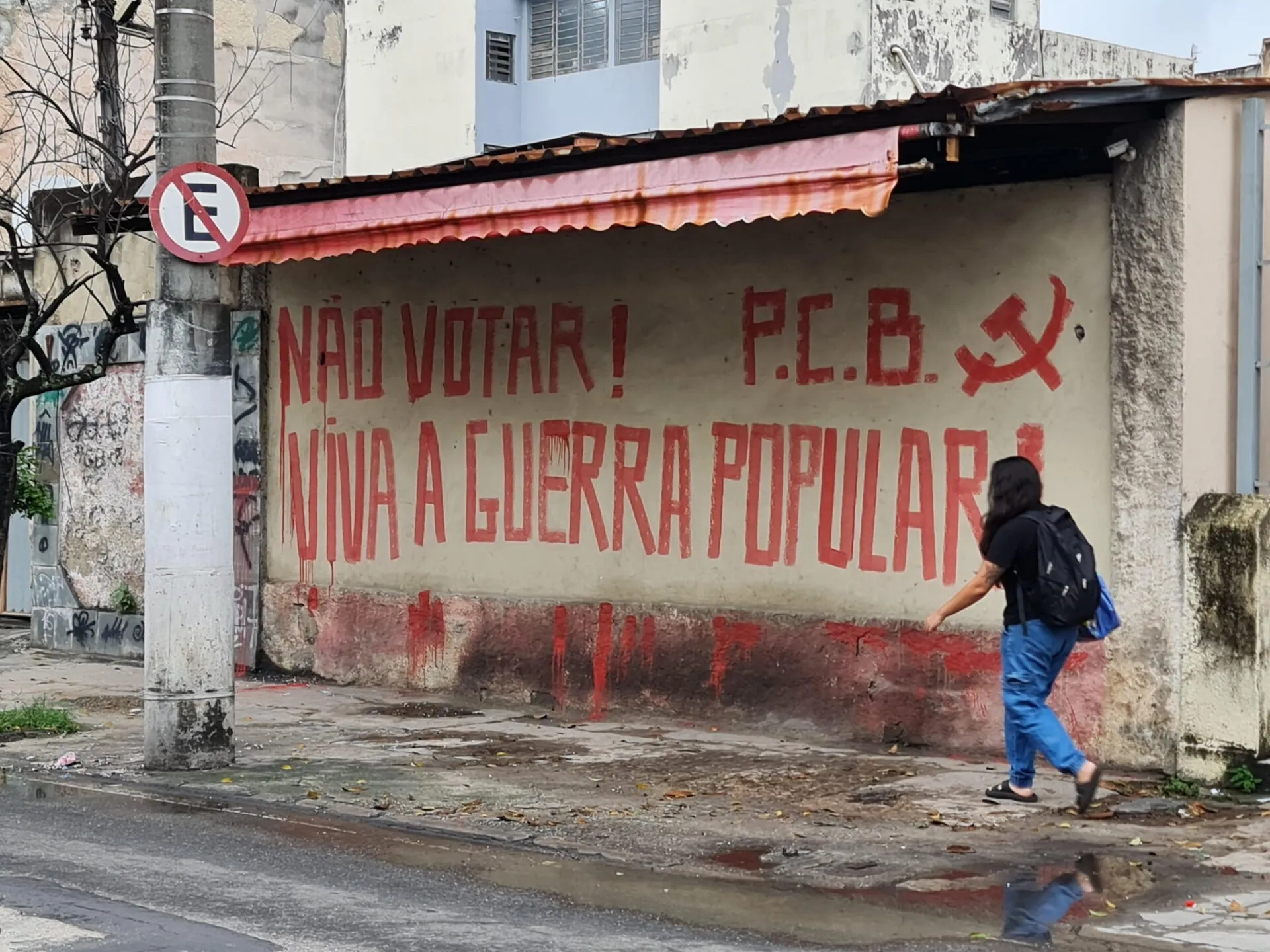 [Brasil] Primera ronda de la farsa electoral
